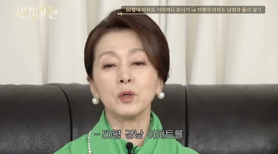 여초에서 거의 만장일치 결과 나온 VS 주제_12.webp