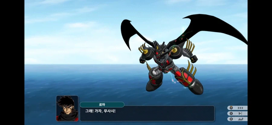 슈로대)느와르g보니까 진겟드가 ㄹㅇ 아쉽긴하다_1.webp