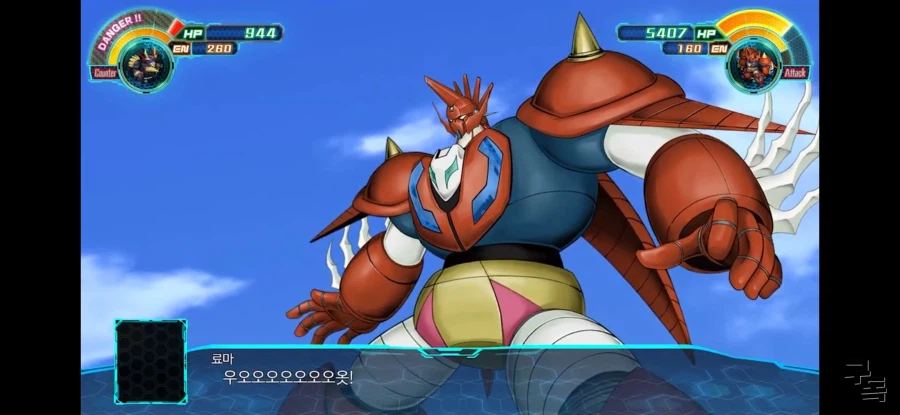 슈로대)느와르g보니까 진겟드가 ㄹㅇ 아쉽긴하다_4.webp