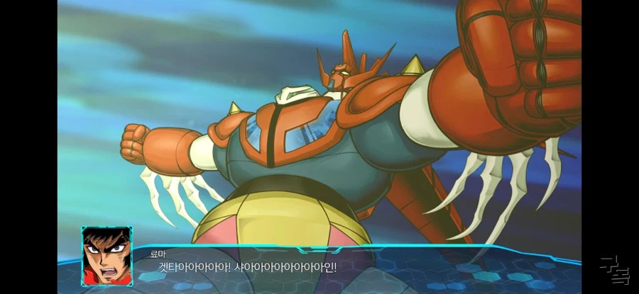 슈로대)느와르g보니까 진겟드가 ㄹㅇ 아쉽긴하다_5.webp