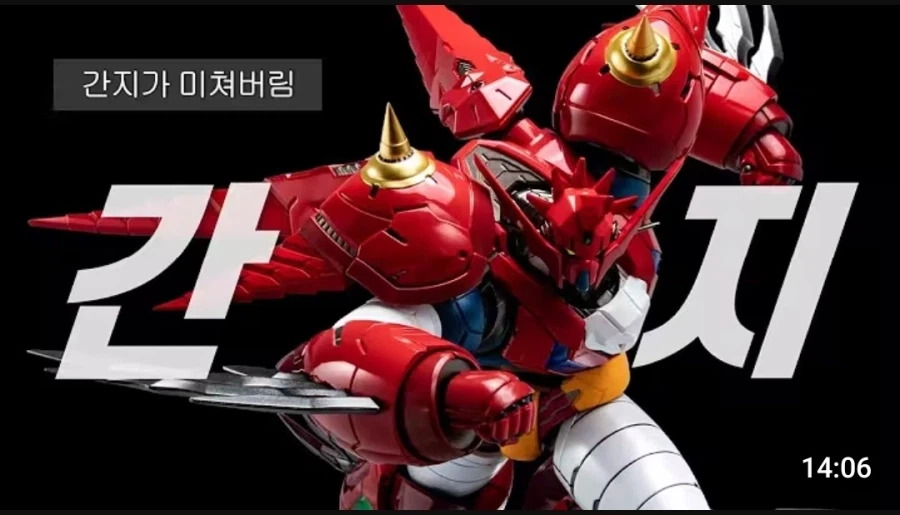 슈로대)느와르g보니까 진겟드가 ㄹㅇ 아쉽긴하다_3.webp