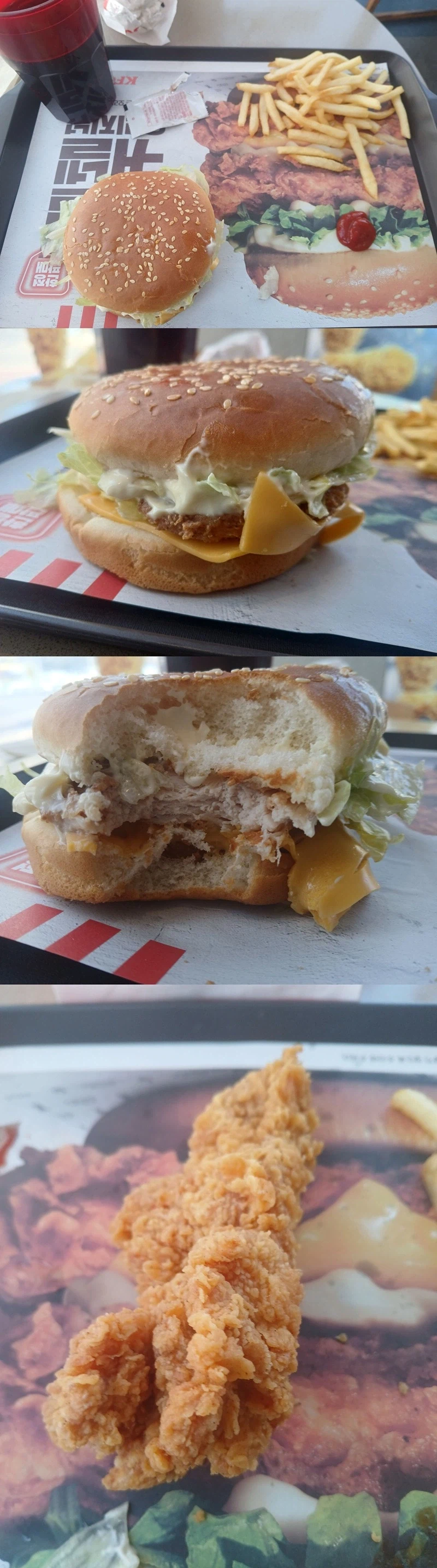 노 머시: 90분 후기_2.webp