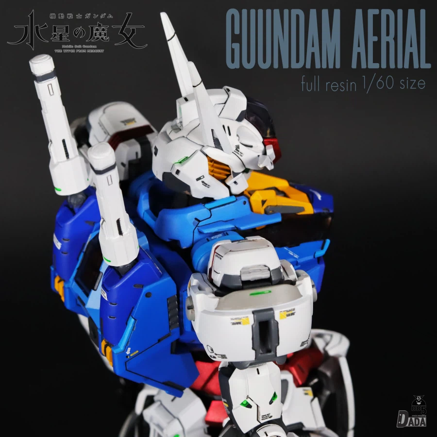 1/60 사이즈 에어리얼 완성_4.webp