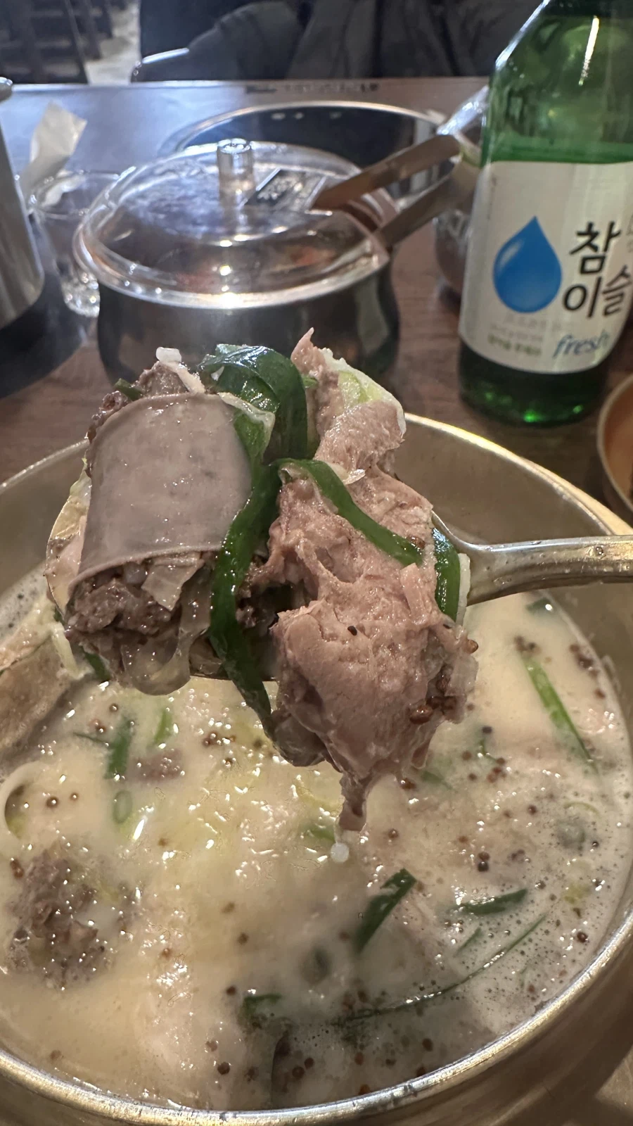 하루에 100그릇만 파는 수내 순대국집_1.webp