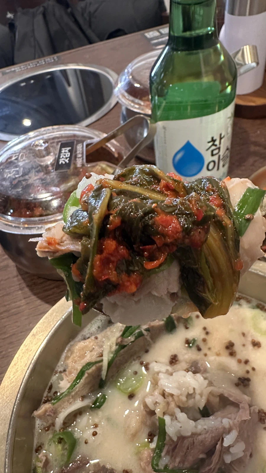 하루에 100그릇만 파는 수내 순대국집_4.webp