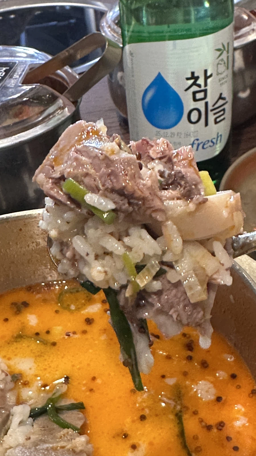 하루에 100그릇만 파는 수내 순대국집_12.webp