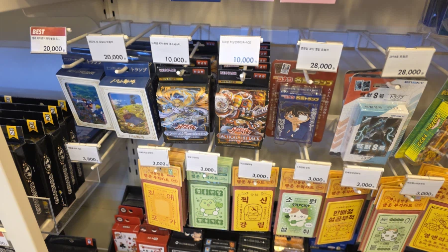 제주도의 놀라운 점_2.webp