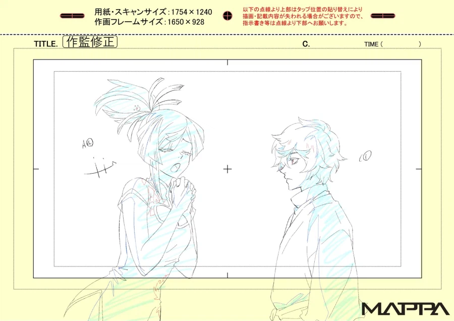 지옥락) 2기 5화 작가 축전 & 원화_2.webp