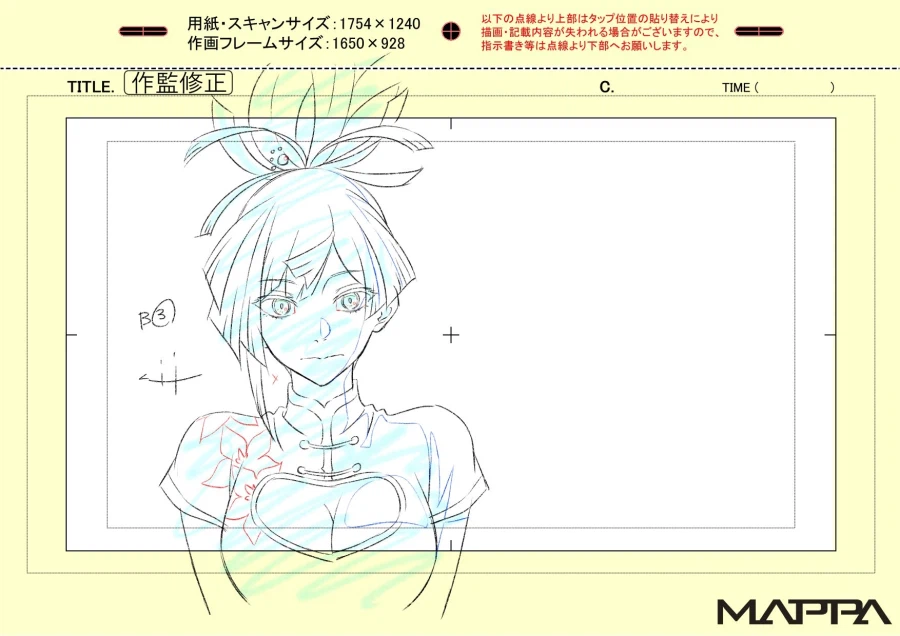 지옥락) 2기 5화 작가 축전 & 원화_3.webp