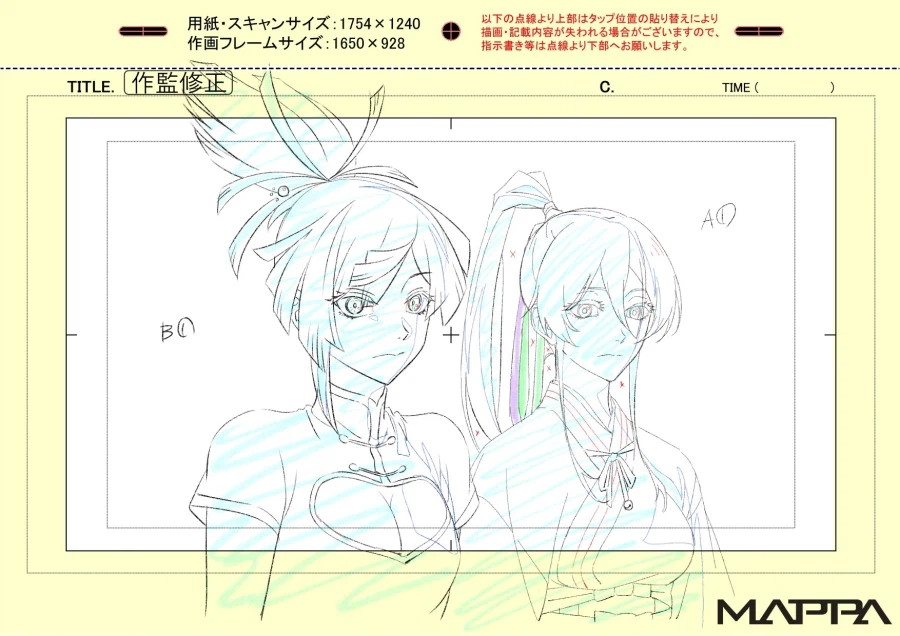 지옥락) 2기 5화 작가 축전 & 원화_4.webp