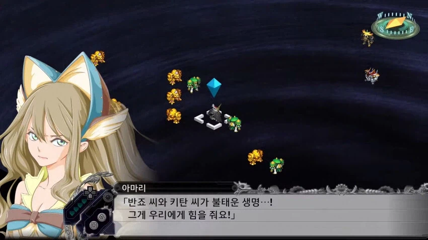 슈로대)x하다가 얼탱이 터지는 장면_1.webp