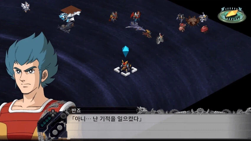 슈로대)x하다가 얼탱이 터지는 장면_4.webp