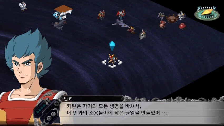 슈로대)x하다가 얼탱이 터지는 장면_5.webp