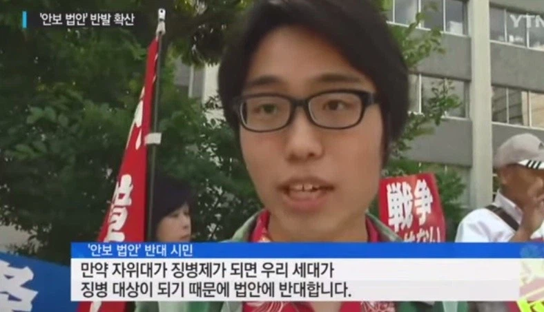 일본 총리가 해주면 좋겠는거_1.webp