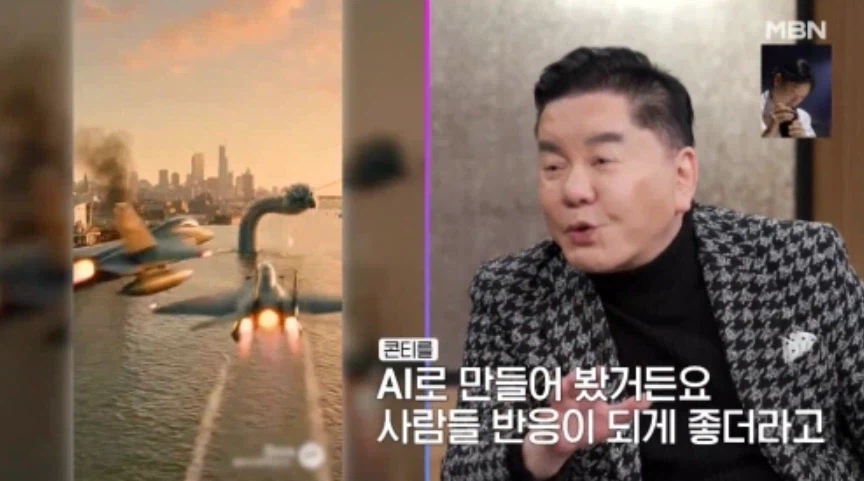 파산 겪은 심형래 근황_2.webp