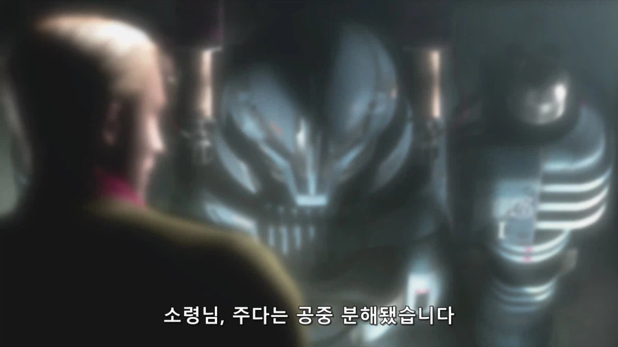 건담]죽은 사람 핑계대는건 아닌데 죽은애가 미숙했어_1.webp