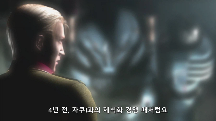 건담]죽은 사람 핑계대는건 아닌데 죽은애가 미숙했어_2.webp