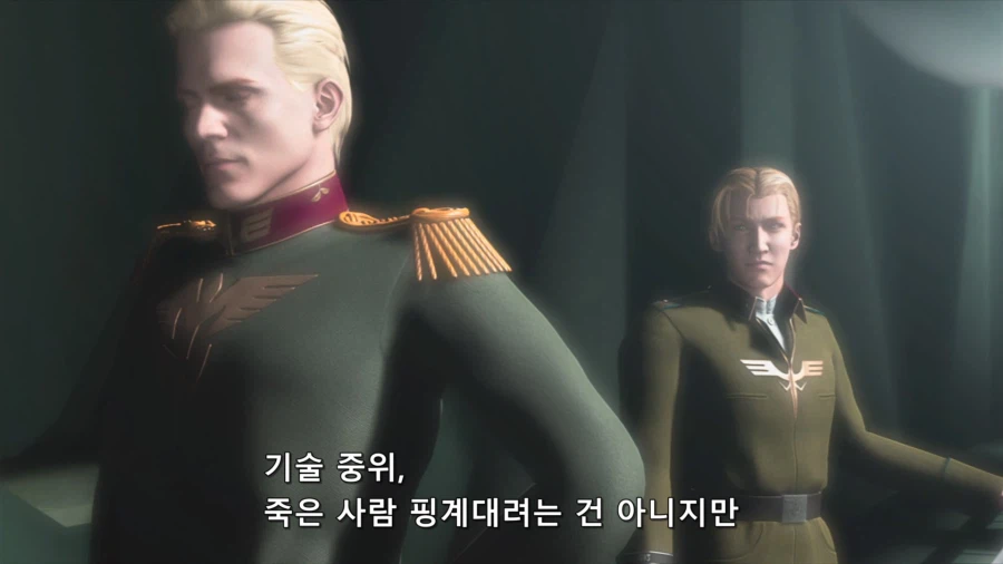 건담]죽은 사람 핑계대는건 아닌데 죽은애가 미숙했어_3.webp