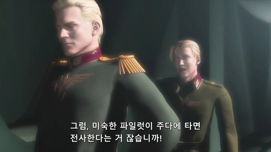 건담]죽은 사람 핑계대는건 아닌데 죽은애가 미숙했어_5.webp