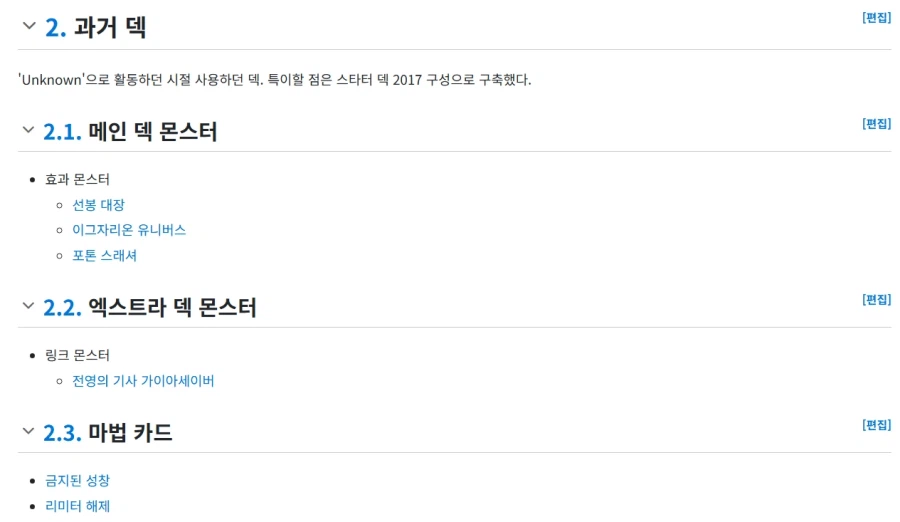 이 녀석은 중간이라는 것이 없는 건가?_1.webp