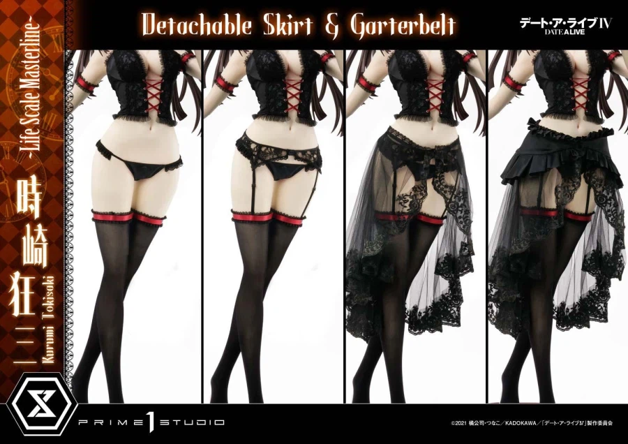 [프라임1스튜디오] 데이트 어 라이브 토키사키 쿠루미 1/1 피규어_3.webp