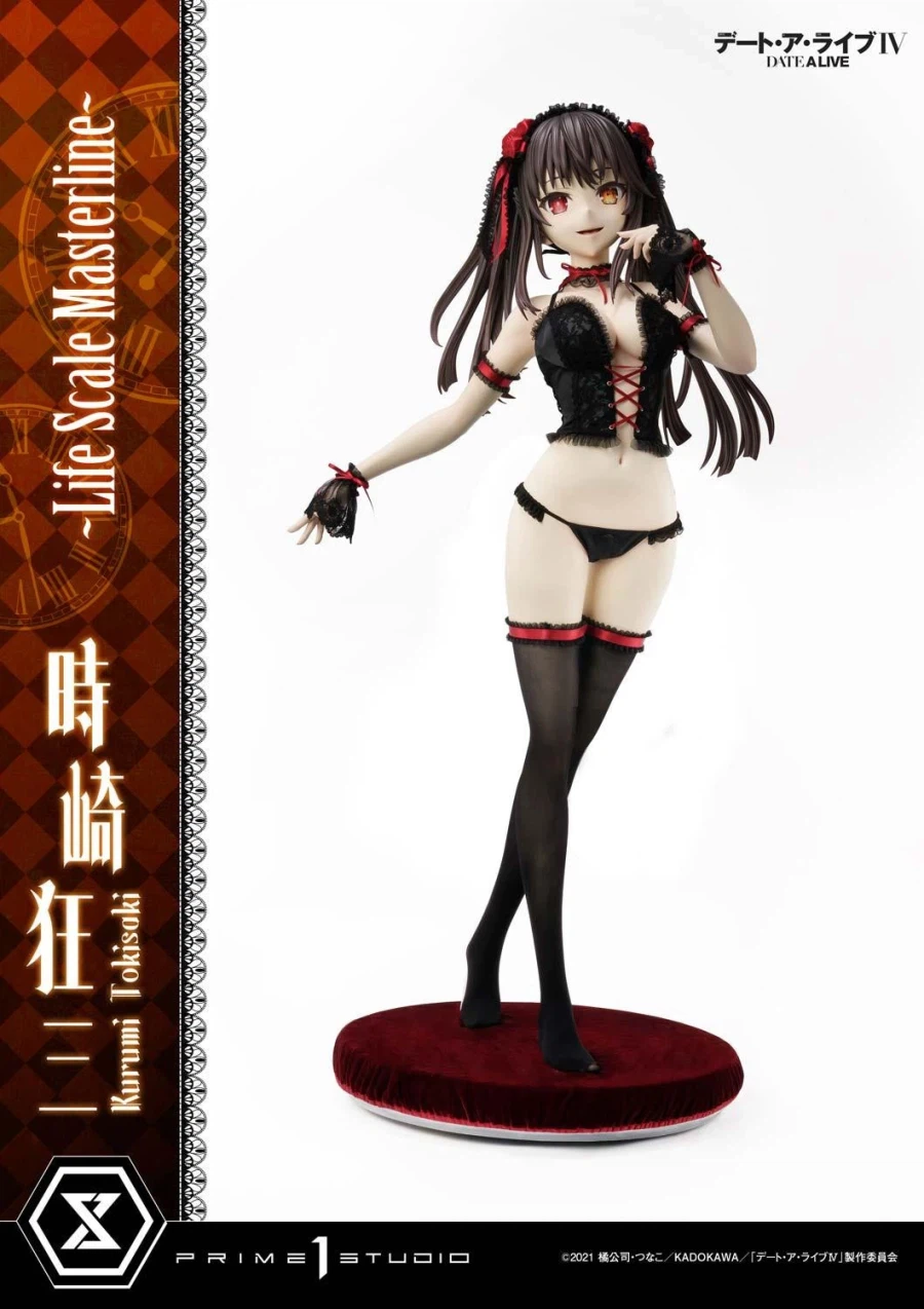 [프라임1스튜디오] 데이트 어 라이브 토키사키 쿠루미 1/1 피규어_17.webp