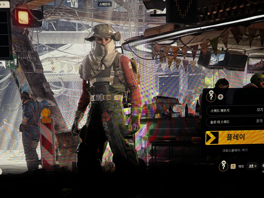 MSI MAG 272QP QD-OLED X24 WQHD 240 후기_6.webp