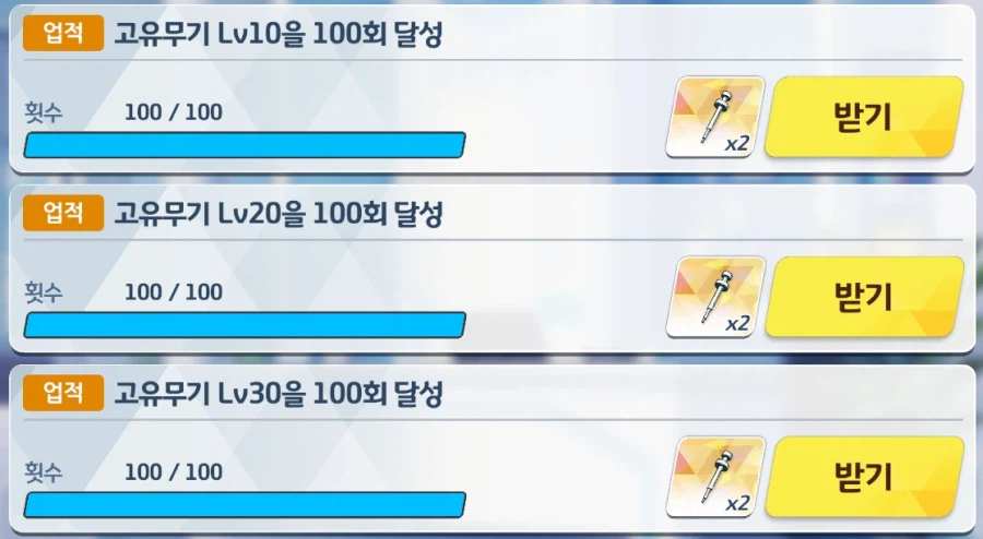 전무 100명 달성_2.webp