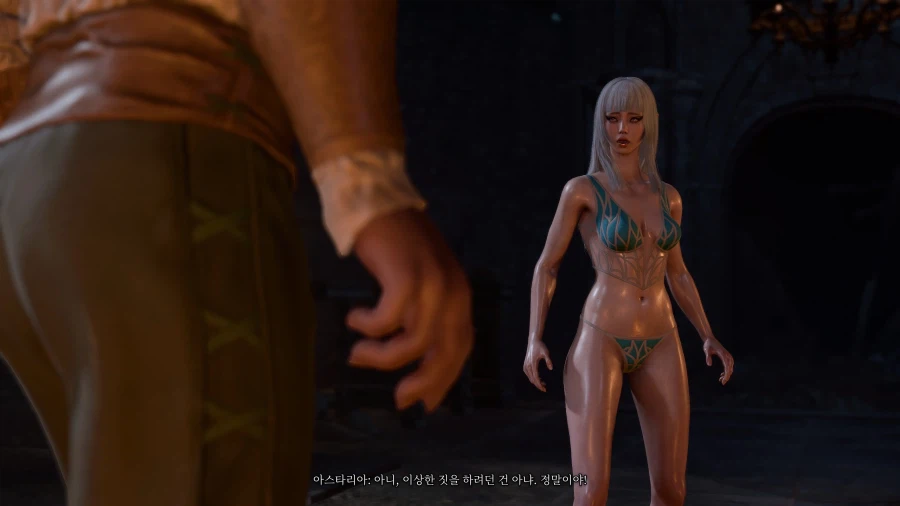 발더스)"한번만 빨게 해달라고 부탁하는 동료"_4.webp