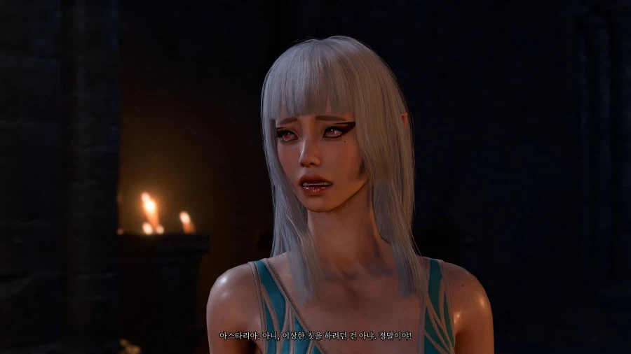 발더스)"한번만 빨게 해달라고 부탁하는 동료"_5.webp