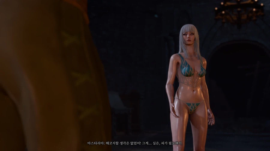 발더스)"한번만 빨게 해달라고 부탁하는 동료"_6.webp