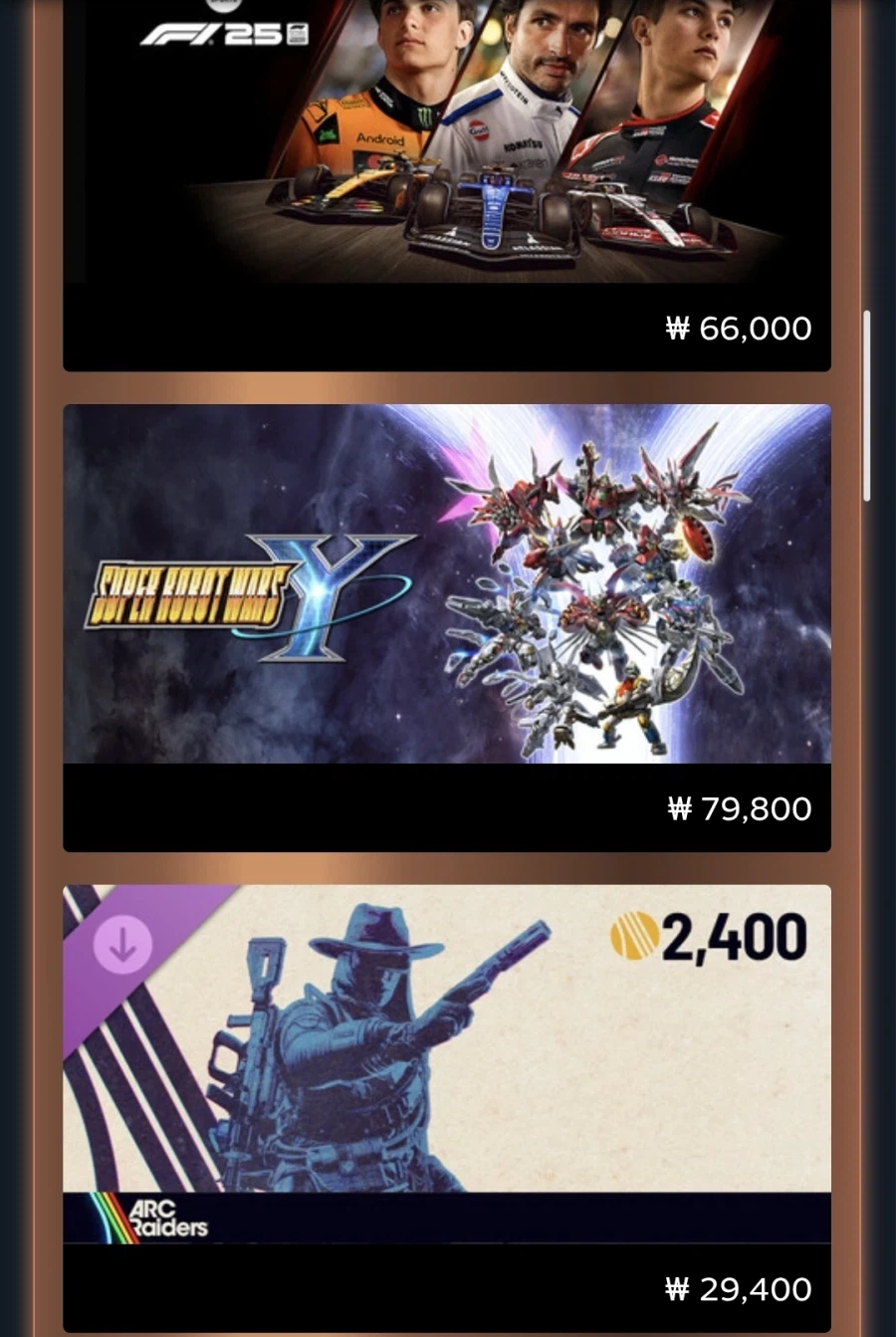 슈로대) 해외 진출이 너무 성공적이라 후속작은 걱정할필요가없음_1.webp