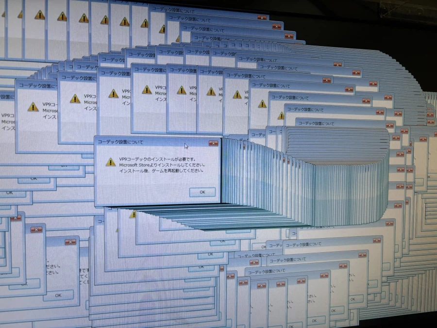 블루아카)윈도우 7의 PC판 구동 결과.jpg_1.webp