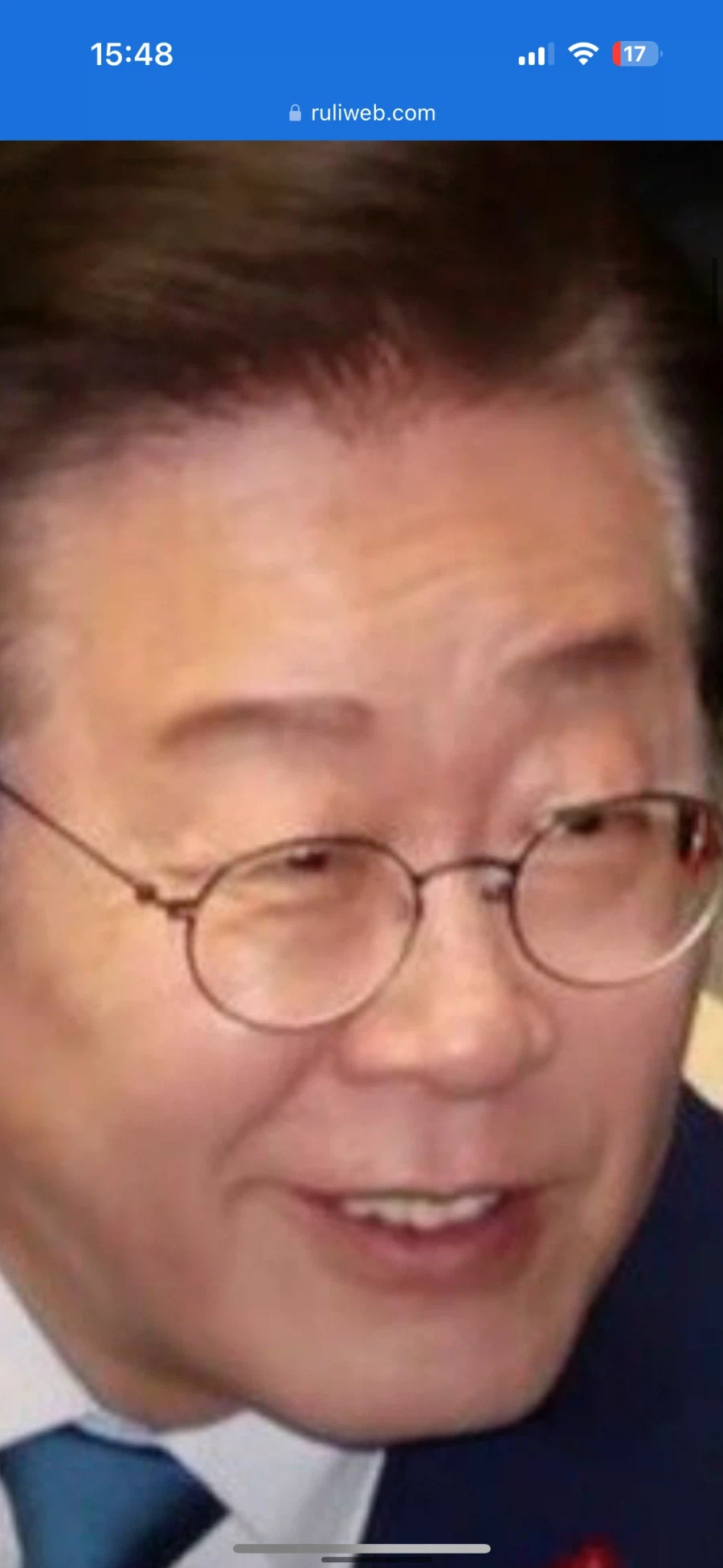 혐주의) 살인미수_1.webp