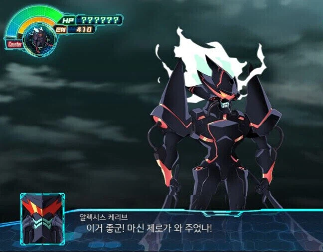 슈로대) 번지수를 잘못 찾은 알렉시스 케리브_1.webp