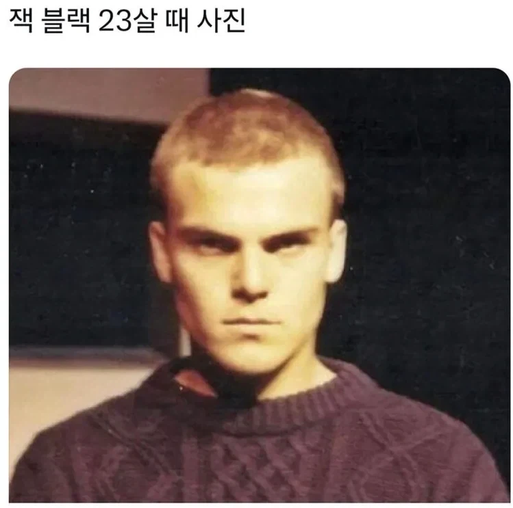 잭 블렉 리즈시절_1.webp