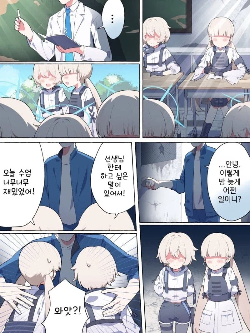 블루아카) 베아트리체 부활 기원하는 만화.manhwa_1.webp