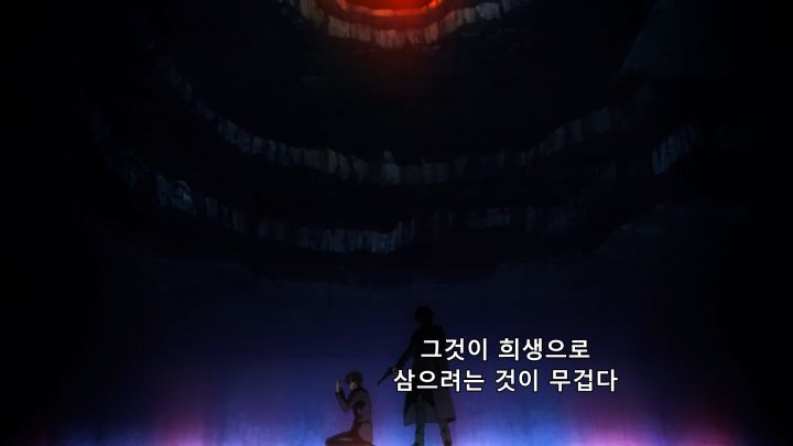 [페이트 제로] 처음이자 마지막 대화_15.png
