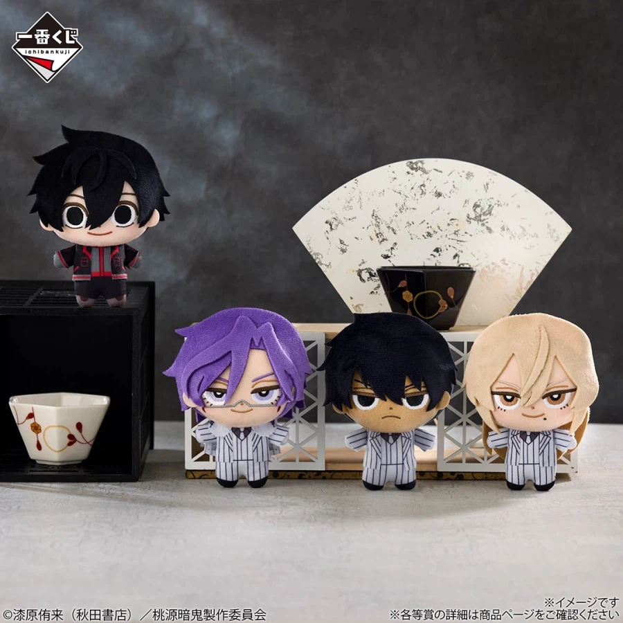 [이치방쿠지][2/13]도원암귀 천국의 암흑마 세컨드 한국발매_4.webp