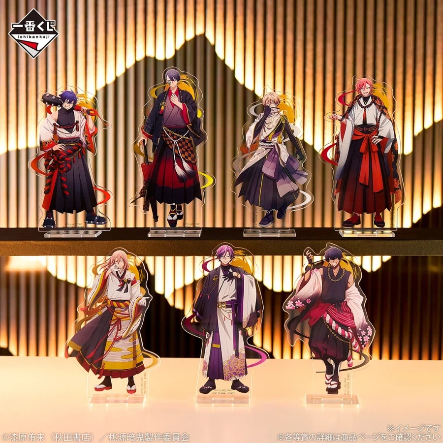 [이치방쿠지][2/13]도원암귀 천국의 암흑마 세컨드 한국발매_6.webp