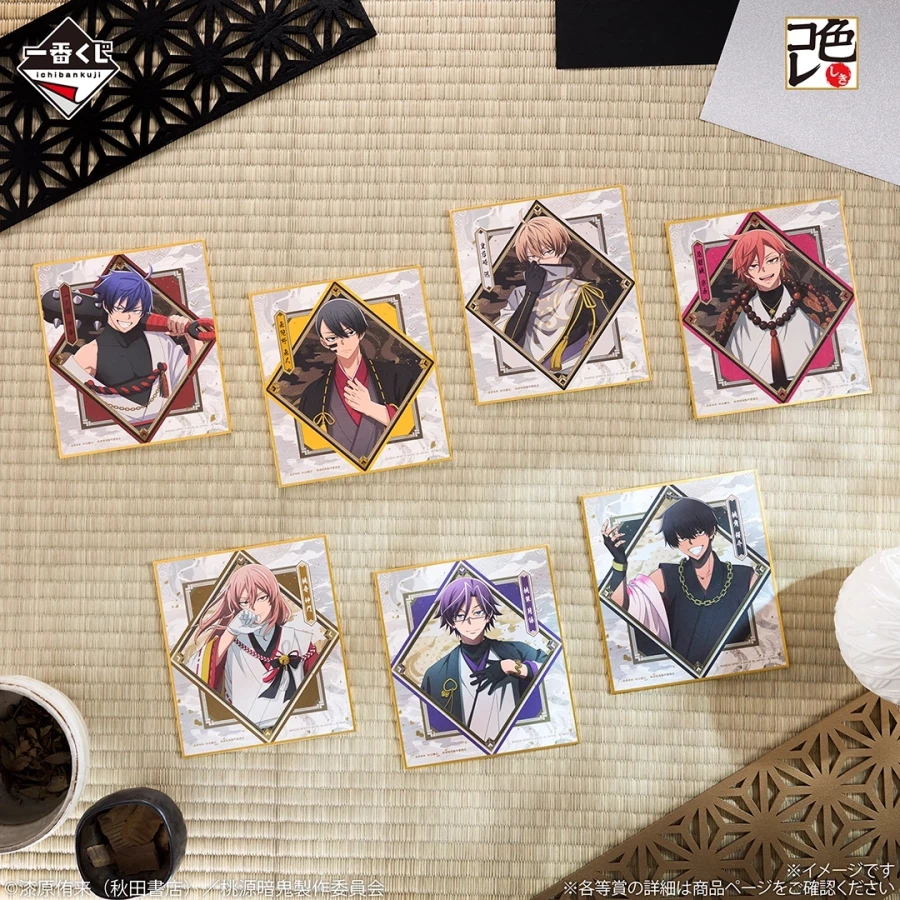 [이치방쿠지][2/13]도원암귀 천국의 암흑마 세컨드 한국발매_10.webp