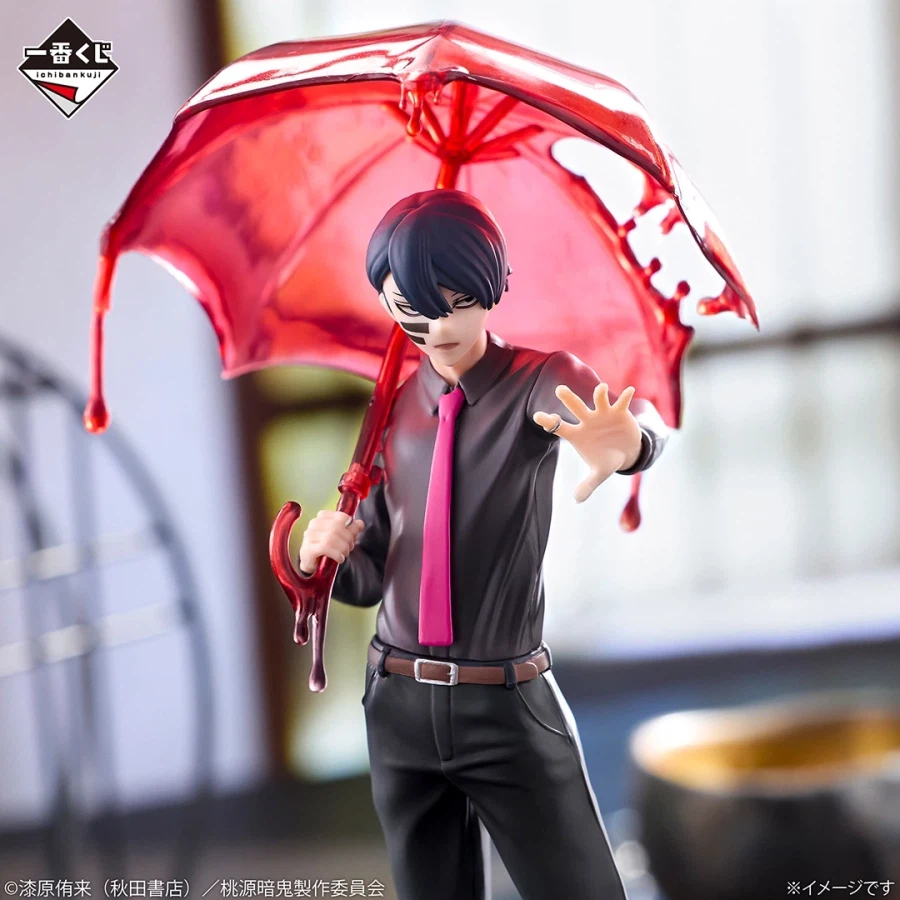 [이치방쿠지][2/13]도원암귀 천국의 암흑마 세컨드 한국발매_12.webp