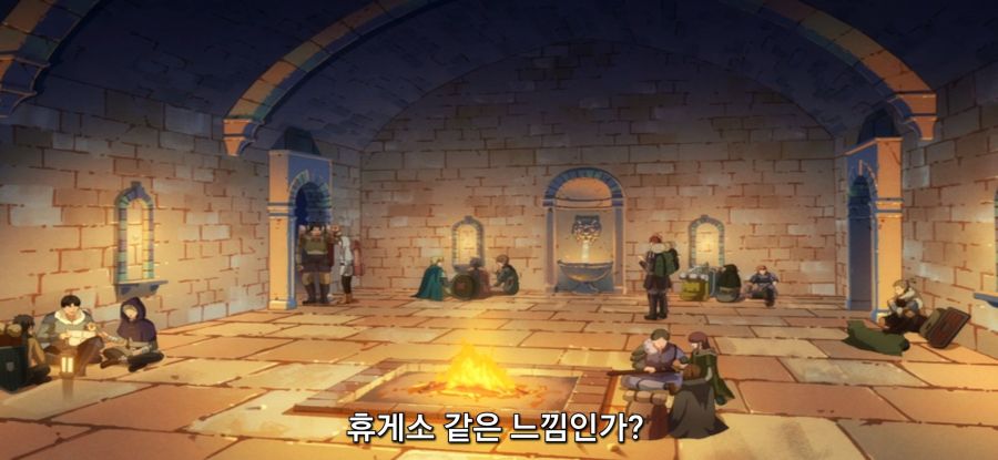 [이세계 방랑 밥] 스암 던전 속 안전지대_7.jpg