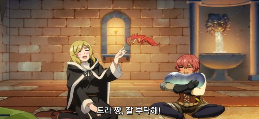 [이세계 방랑 밥] 스암 던전 속 안전지대_23.jpg