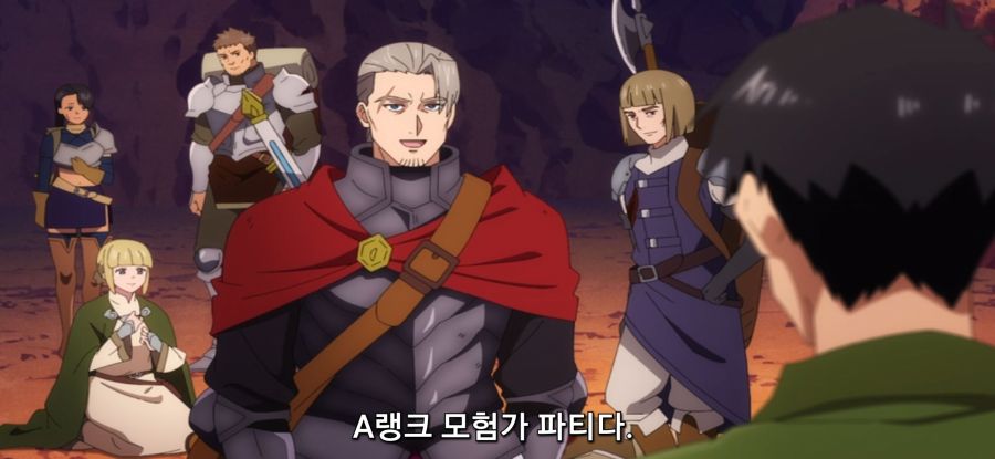 [이세계 방랑 밥] 스암 던전 속 안전지대_49.jpg