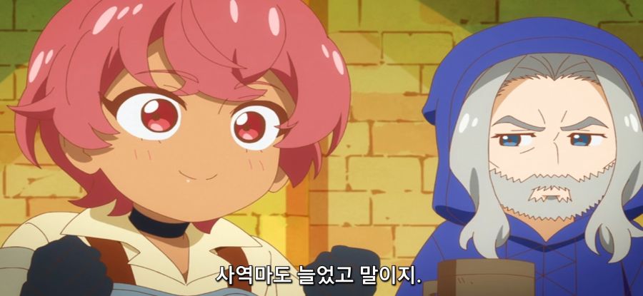 [이세계 방랑 밥] 스암 던전 속 안전지대_74.jpg