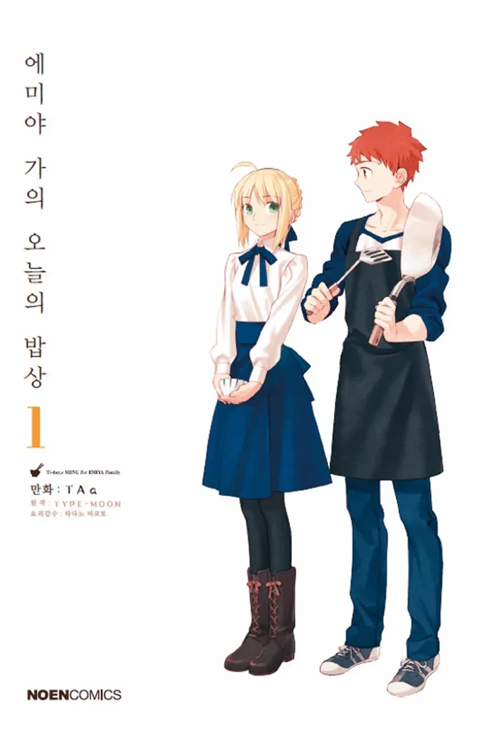 페이트) 7명의 영웅들과 7명의 마술사들이 싸워서 얻은 거_2.webp