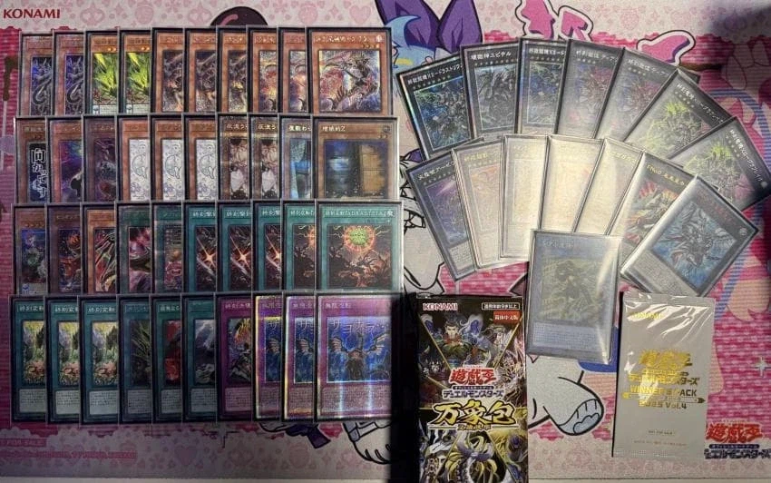 최근 중국에서 핫한 덱은 둠즈_2.webp