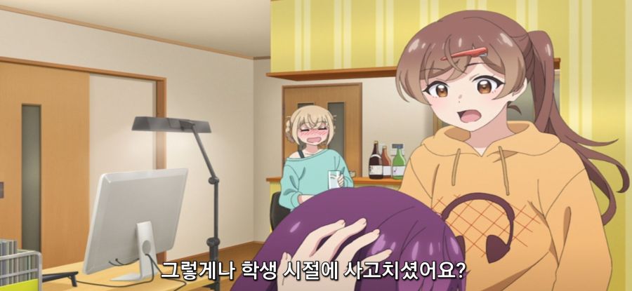 [미소가 끊이지 않는 직장입니다] 미팅_6.jpg