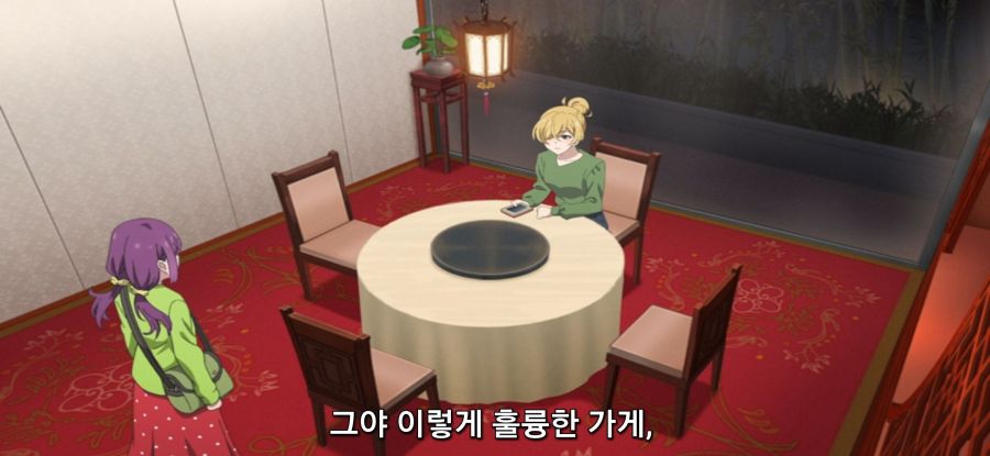 [미소가 끊이지 않는 직장입니다] 미팅_8.jpg